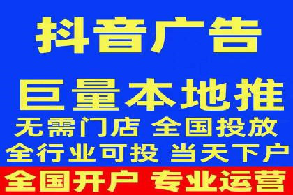 百度推广在餐饮外卖行业的创新实践